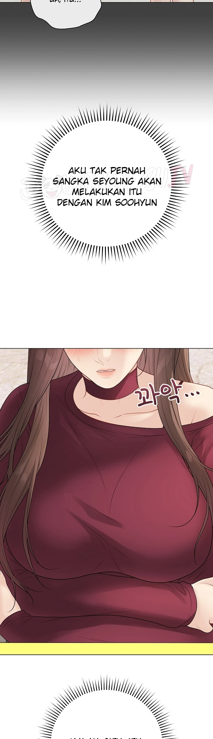 Signed, Sealed, Mistaken - Page 25